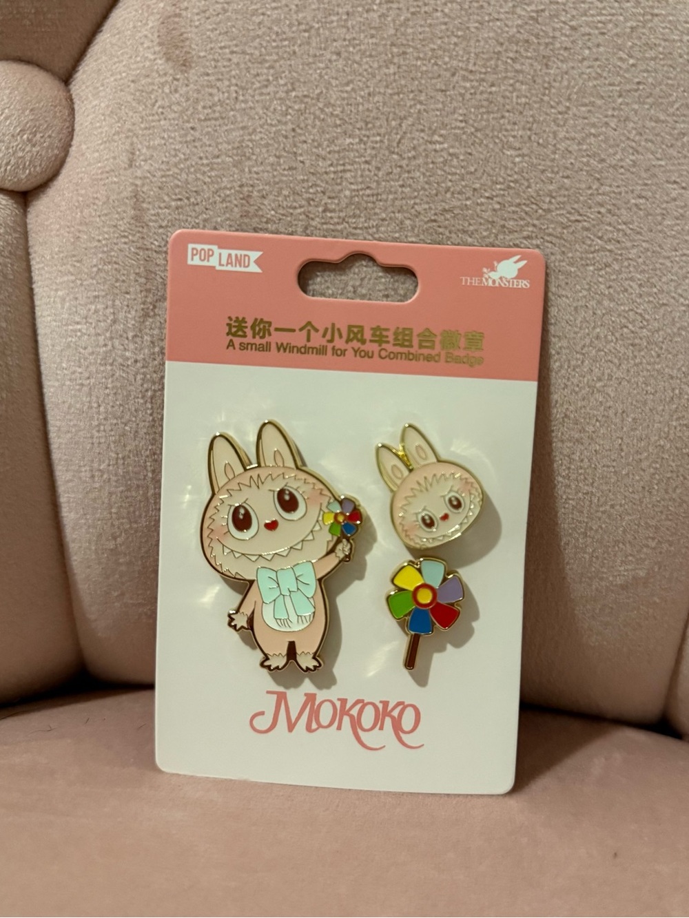 POP LAND Limited Edition Mokoko Pin Badge Set of 3